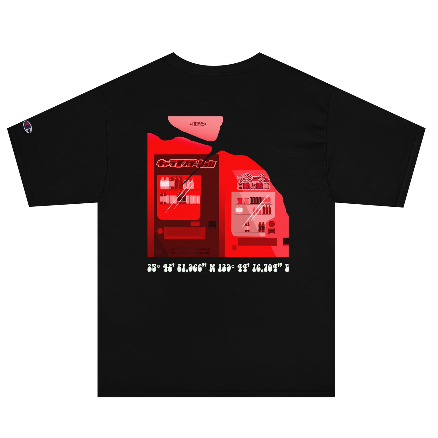 T-shirt Jidōhanbaiki